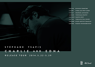 cloud_live_2014_2_charlie-and-edna-release-tour_220px